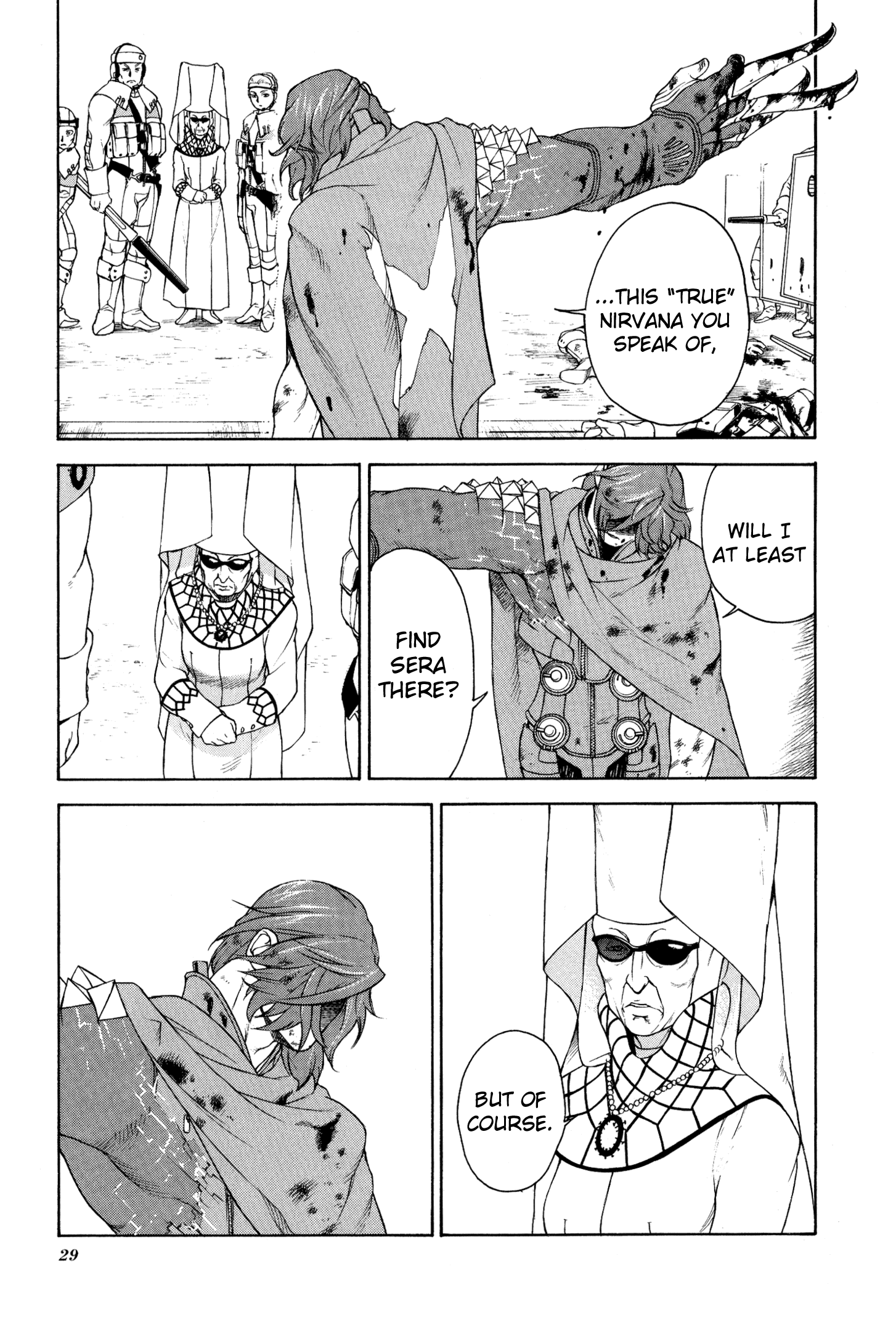 Digital Devil Saga: Avatar Tuner 2 Comic Anthology Nirvana (Tsushima Shuu) 第15页