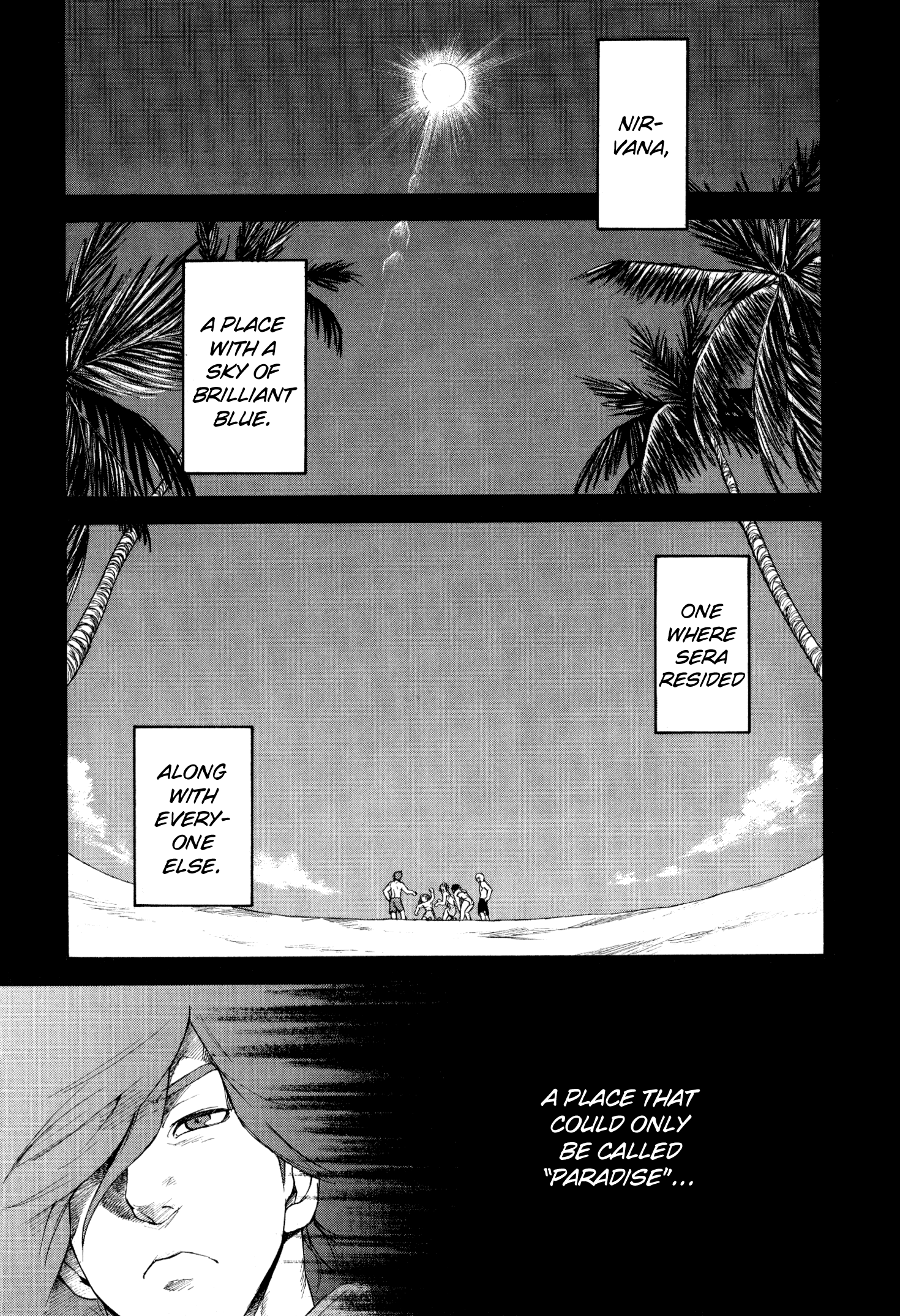 Digital Devil Saga: Avatar Tuner 2 Comic Anthology 第8页
