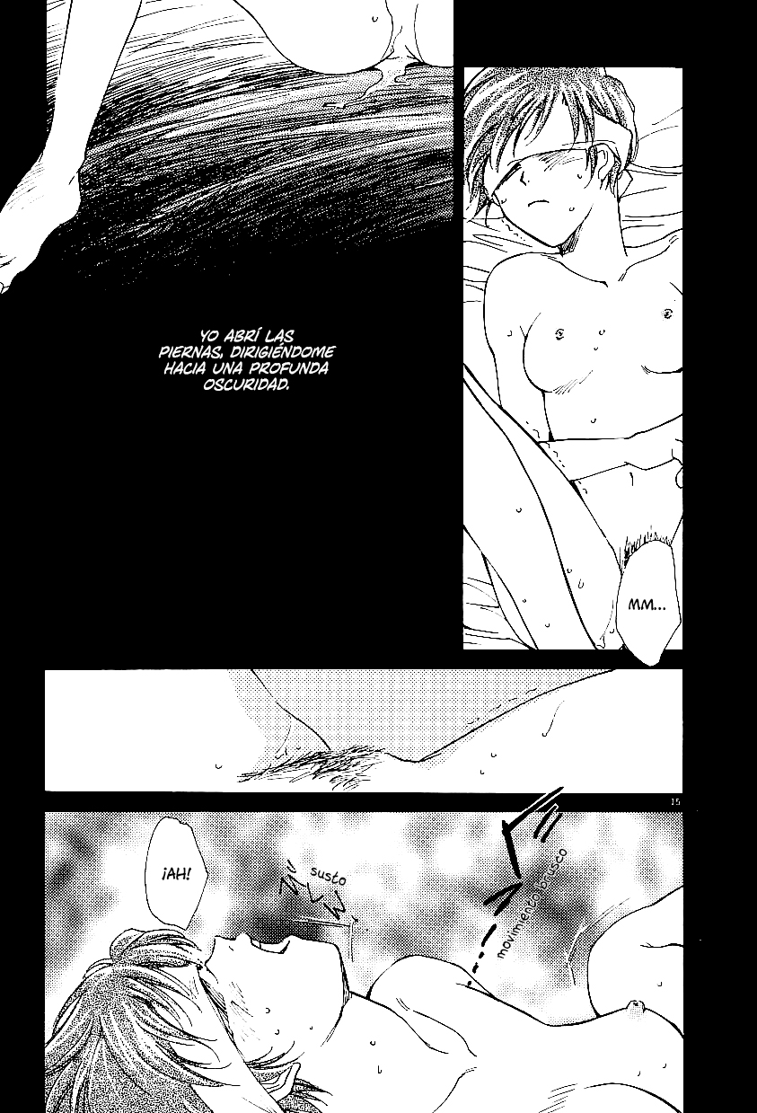 Sentiment no Kisetsu Love is blind 第16页