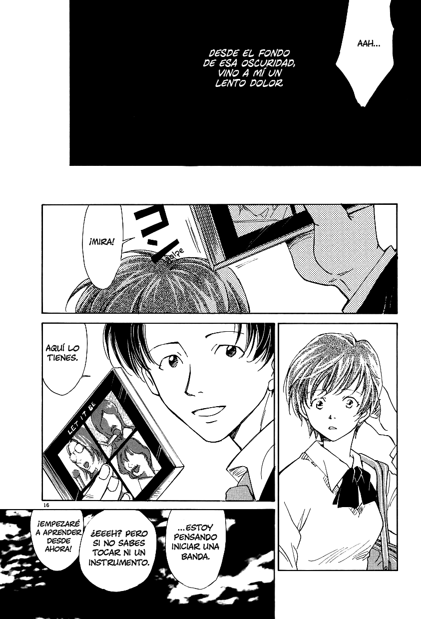 Sentiment no Kisetsu Love is blind 第17页