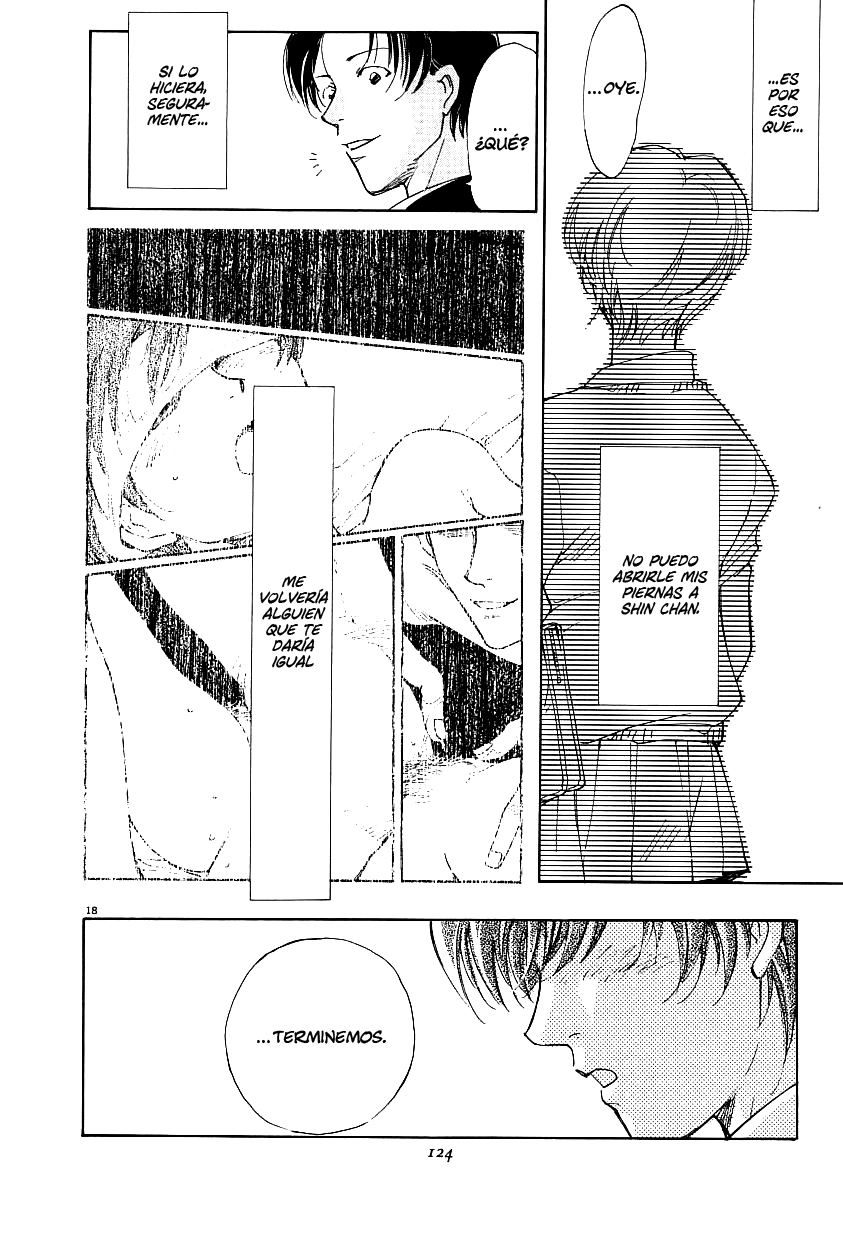 Sentiment no Kisetsu Love is blind 第19页