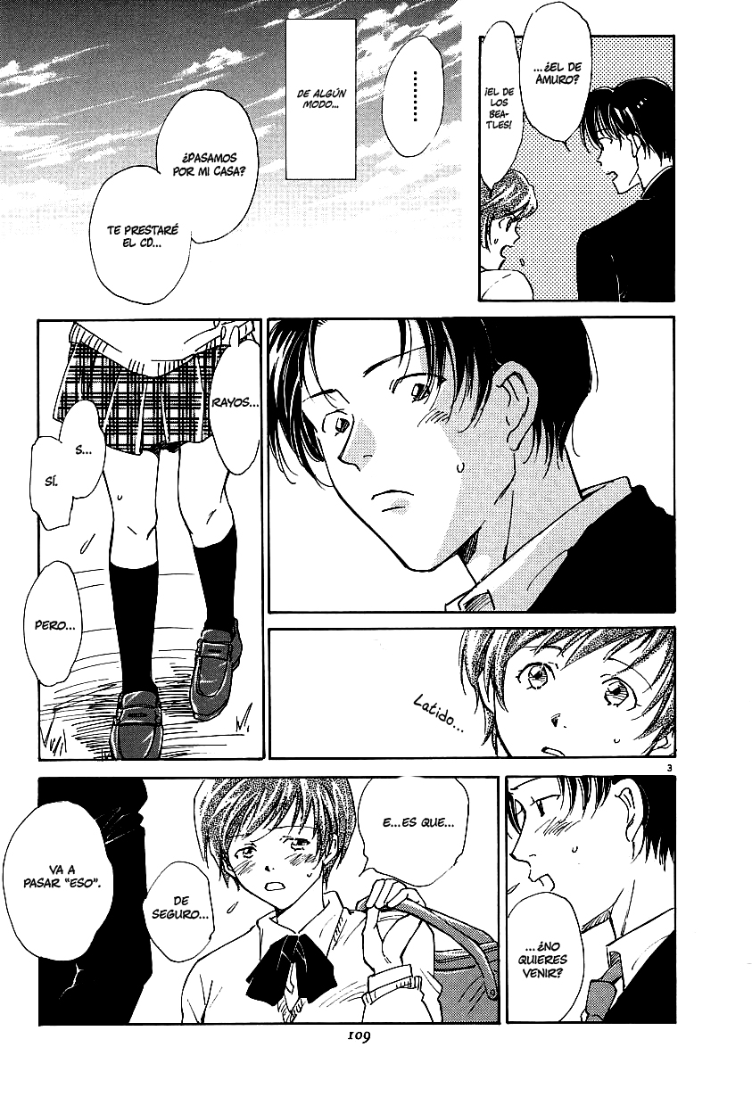 Sentiment no Kisetsu Love is blind 第4页