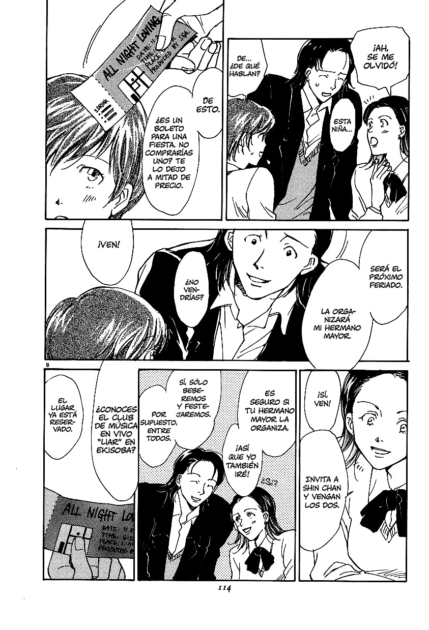 Sentiment no Kisetsu Love is blind 第9页
