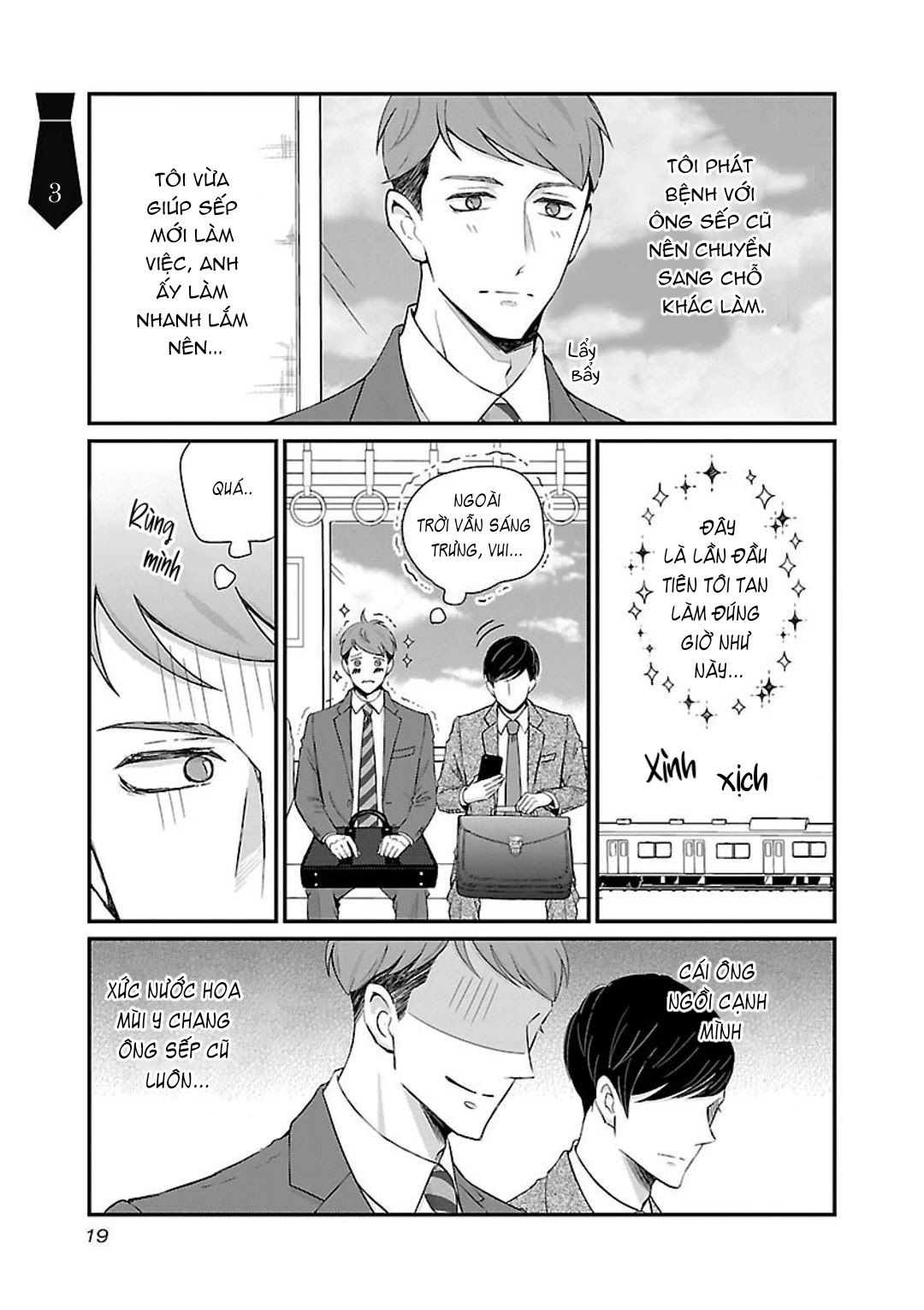 Atarashii Joushi wa Dotennen Vol. 1 Ch. 3 第3页