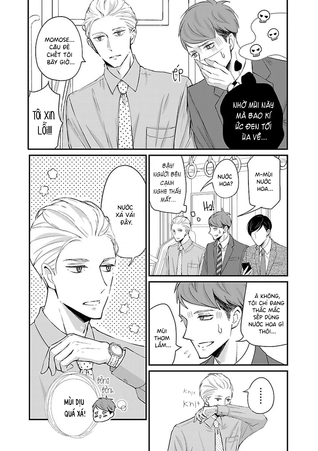 Atarashii Joushi wa Dotennen Vol. 1 Ch. 3 第4页