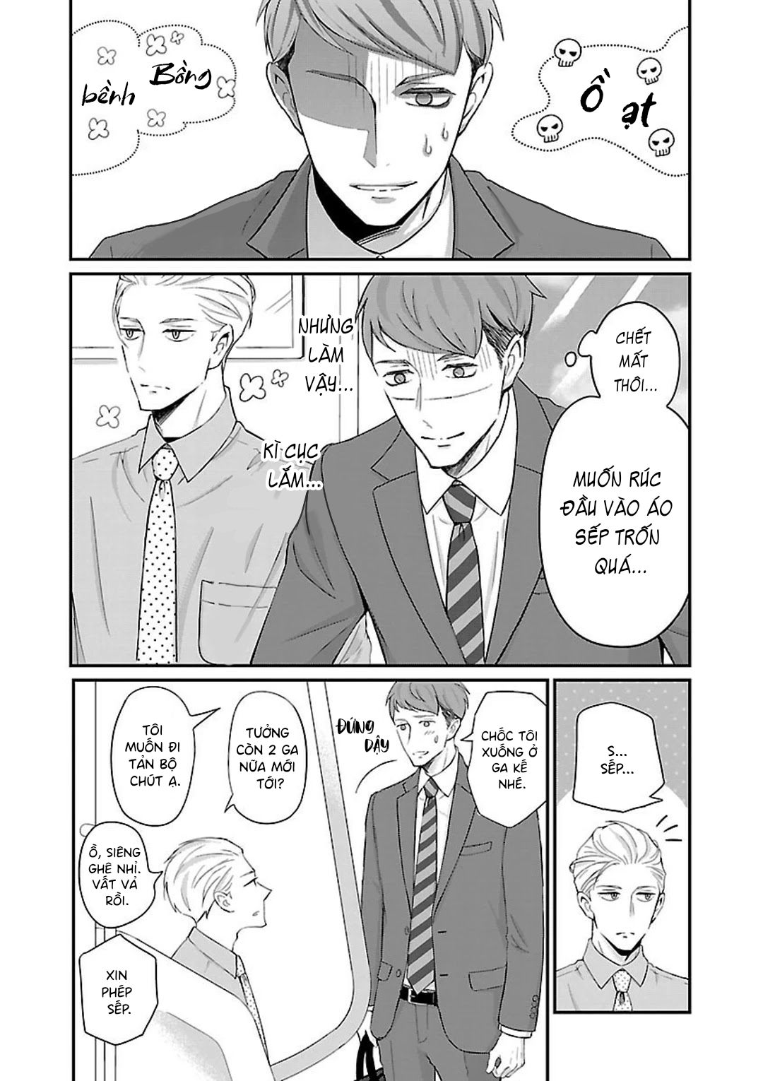 Atarashii Joushi wa Dotennen Vol. 1 Ch. 3 第5页