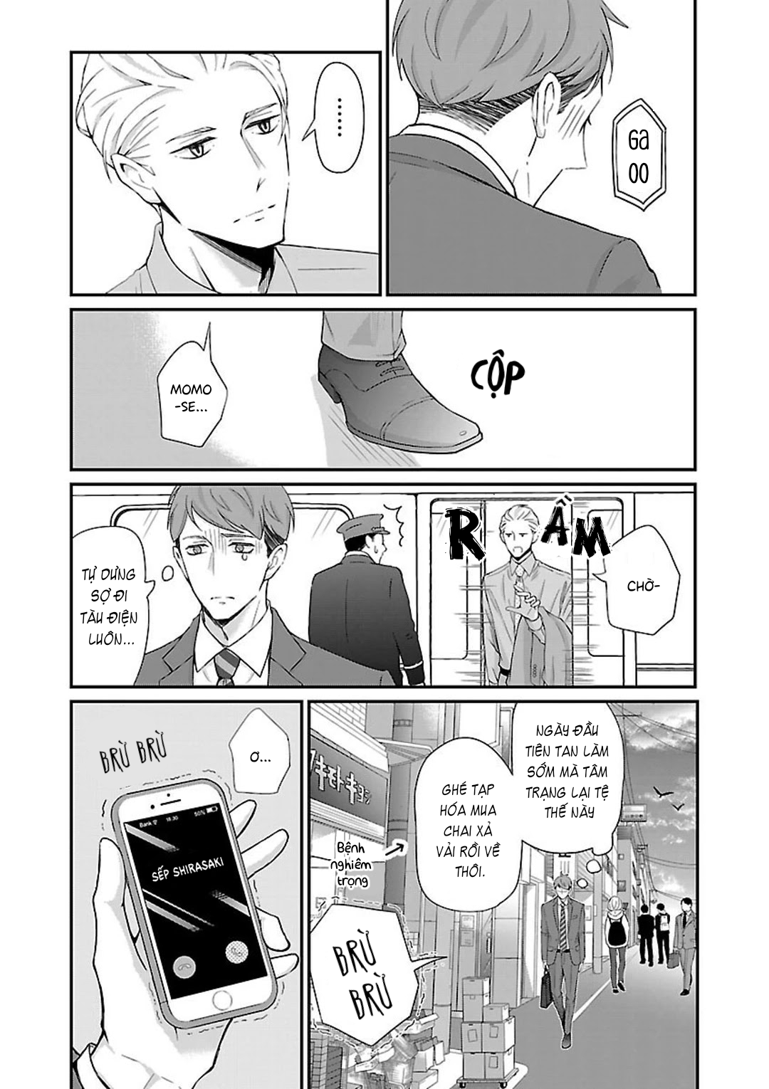 Atarashii Joushi wa Dotennen Vol. 1 Ch. 3 第6页