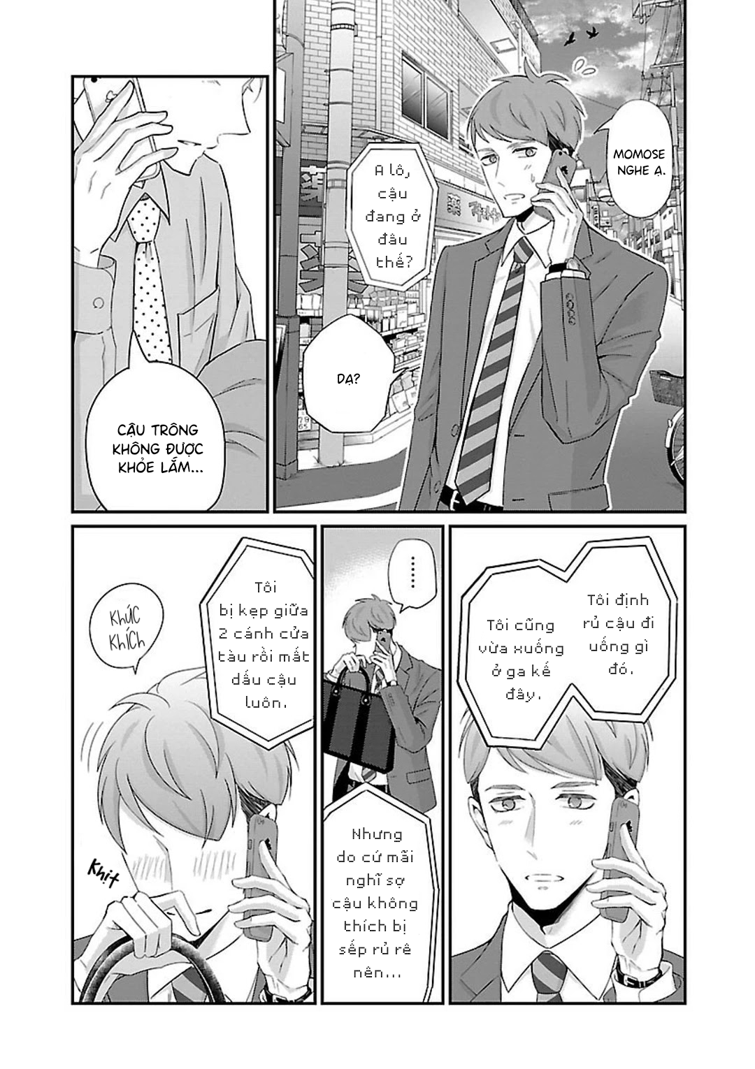 Atarashii Joushi wa Dotennen Vol. 1 Ch. 3 第7页