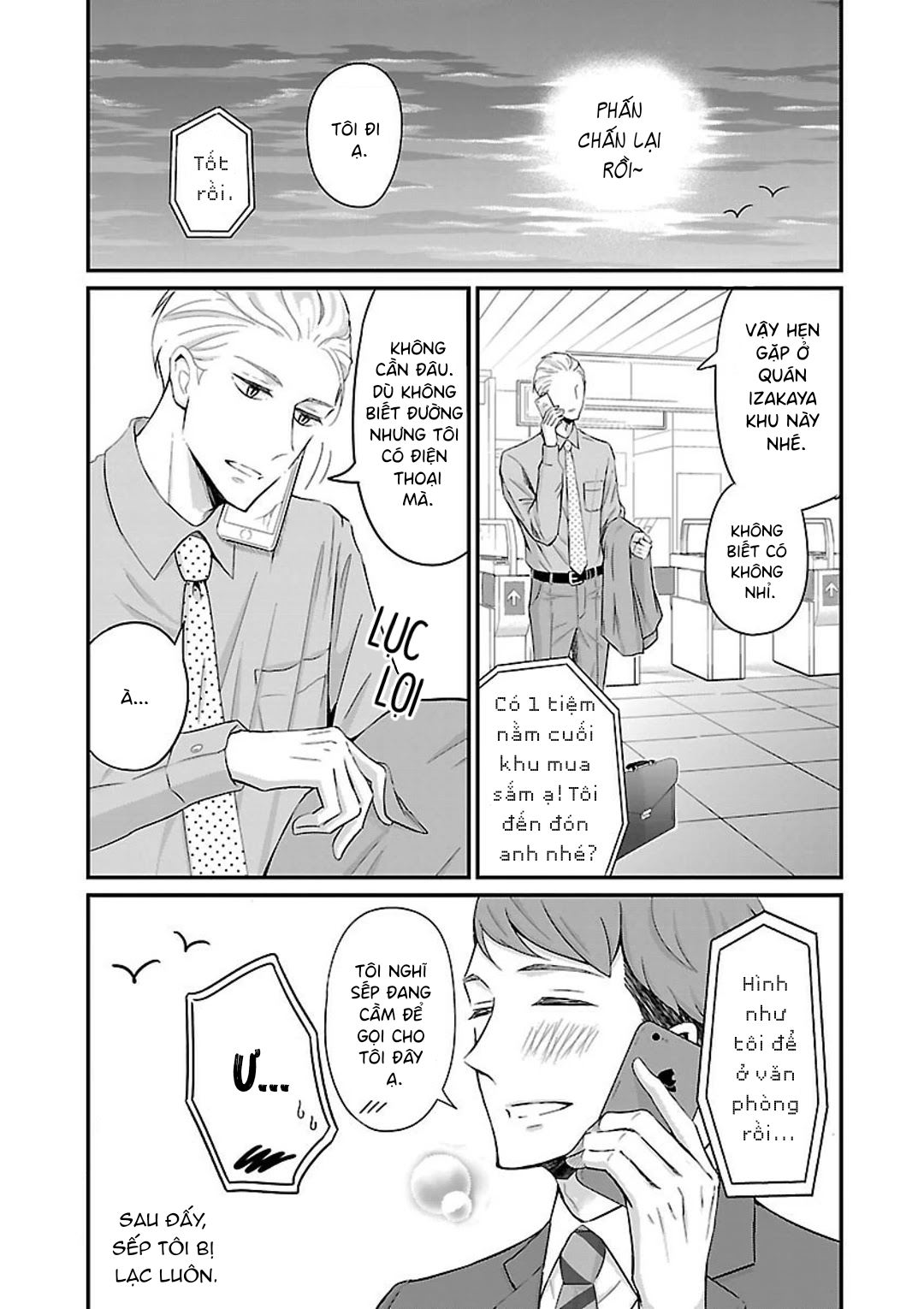 Atarashii Joushi wa Dotennen Vol. 1 Ch. 3 第8页