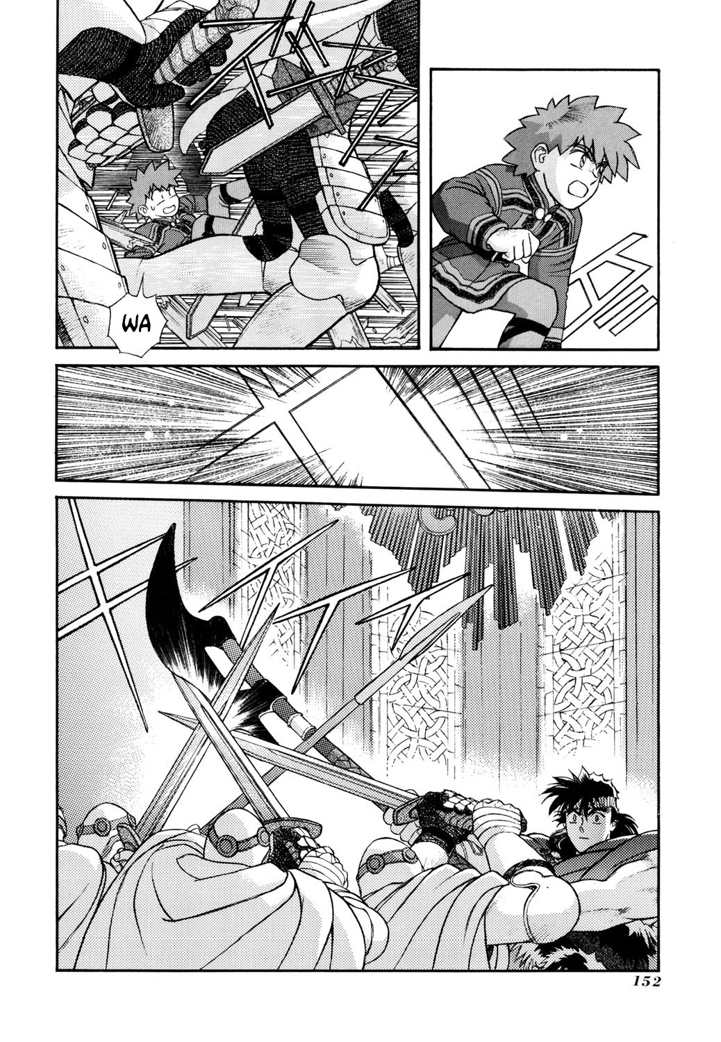 Seisenki Elna Saga Vol. 1 Ch. 4 第17页