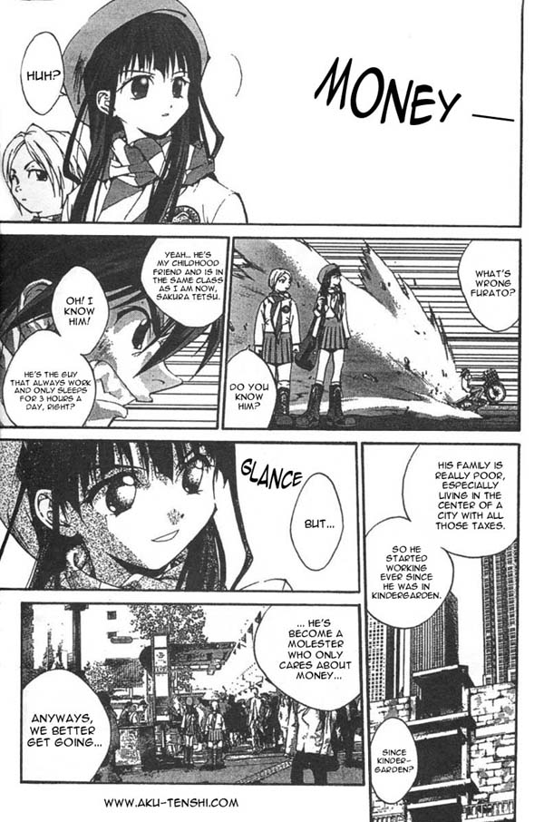 Sakuratetsu Taiwahen 第6页