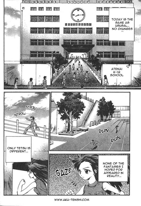 Sakuratetsu Taiwahen 第7页