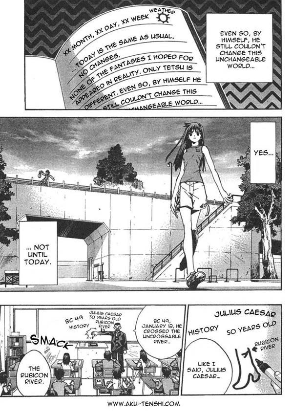 Sakuratetsu Taiwahen 第8页