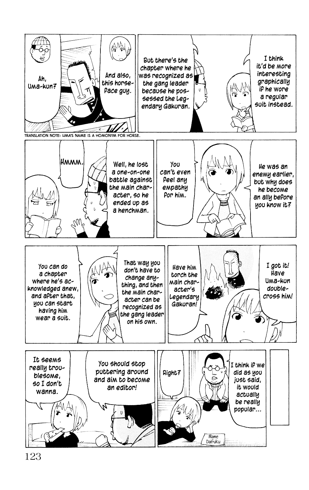 Mokuyoubi no Furutto Vol. 1 Ch. 4 第30页