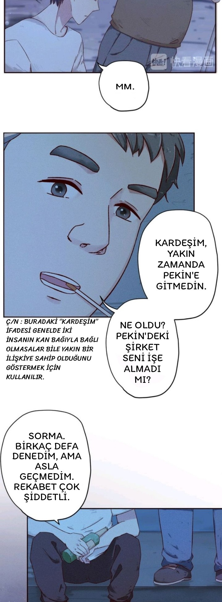 61 Days with You Ch. 1 第17页