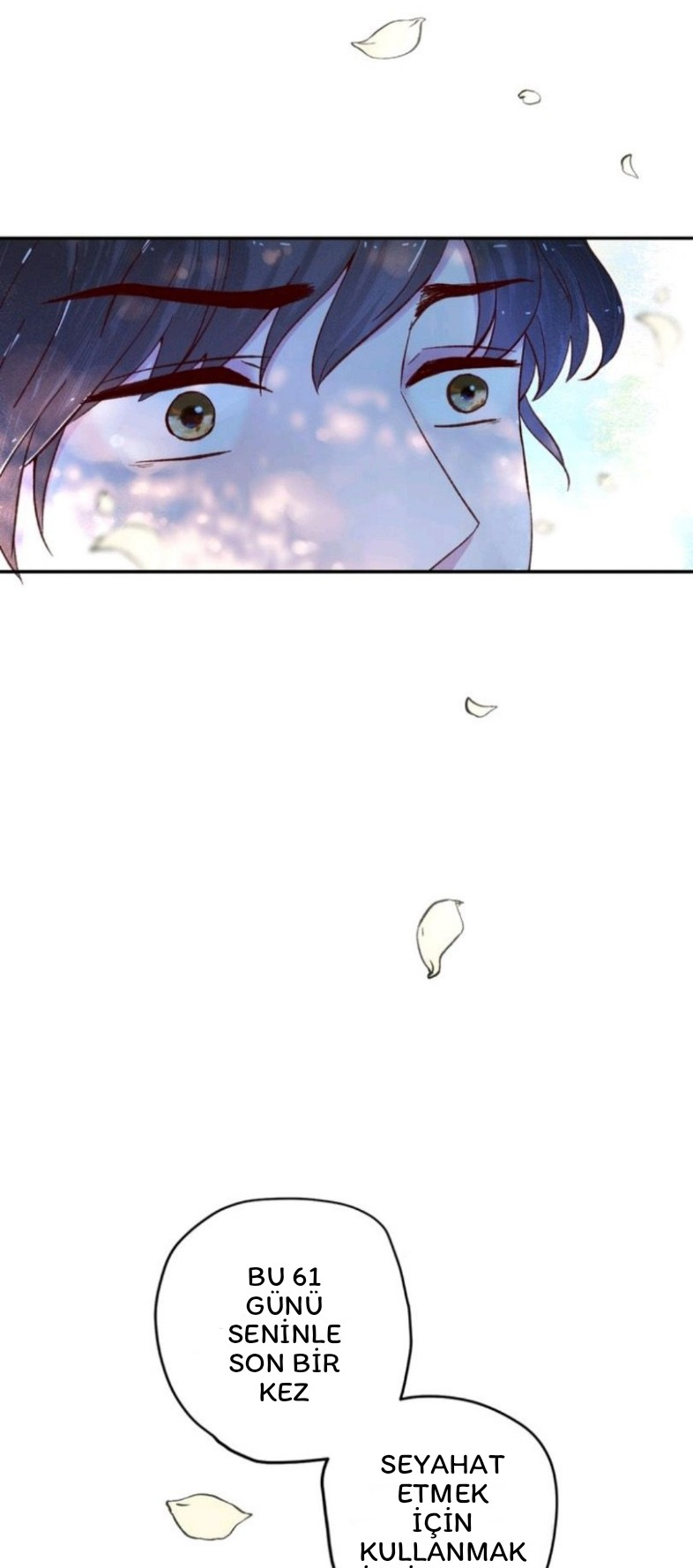 61 Days with You Ch. 1 第5页