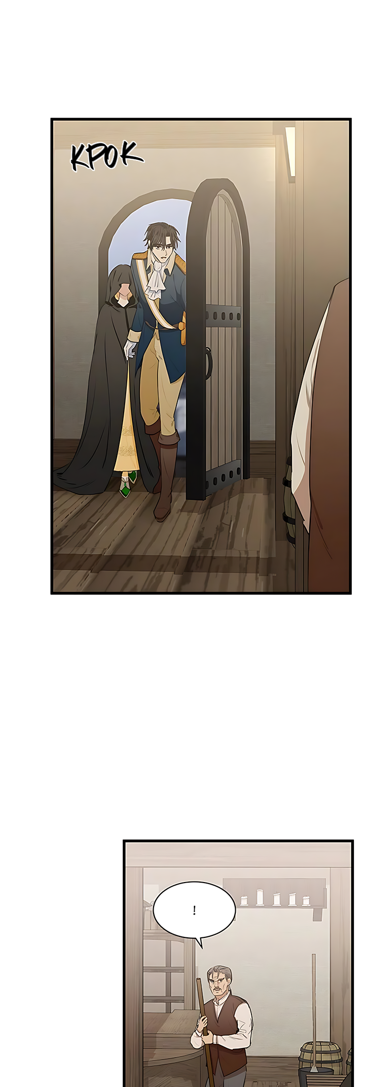 The Villainess Lives Again Ch. 15 第18页