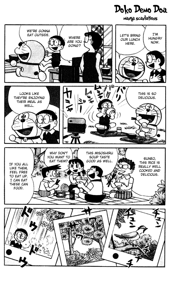 Doraemon Plus Sound Camera 第11页