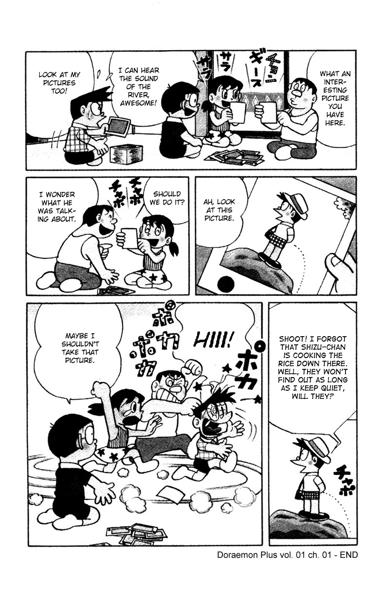 Doraemon Plus Sound Camera 第12页
