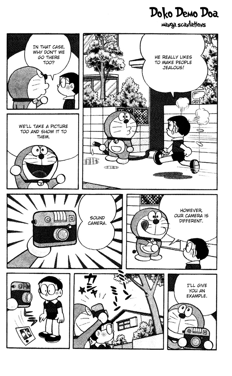 Doraemon Plus Sound Camera 第7页