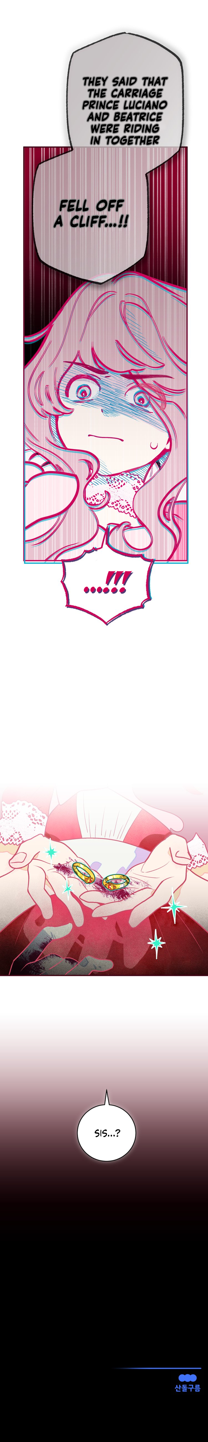 Brinny and the Empty Seat Vol. 1 Ch. 2 第14页