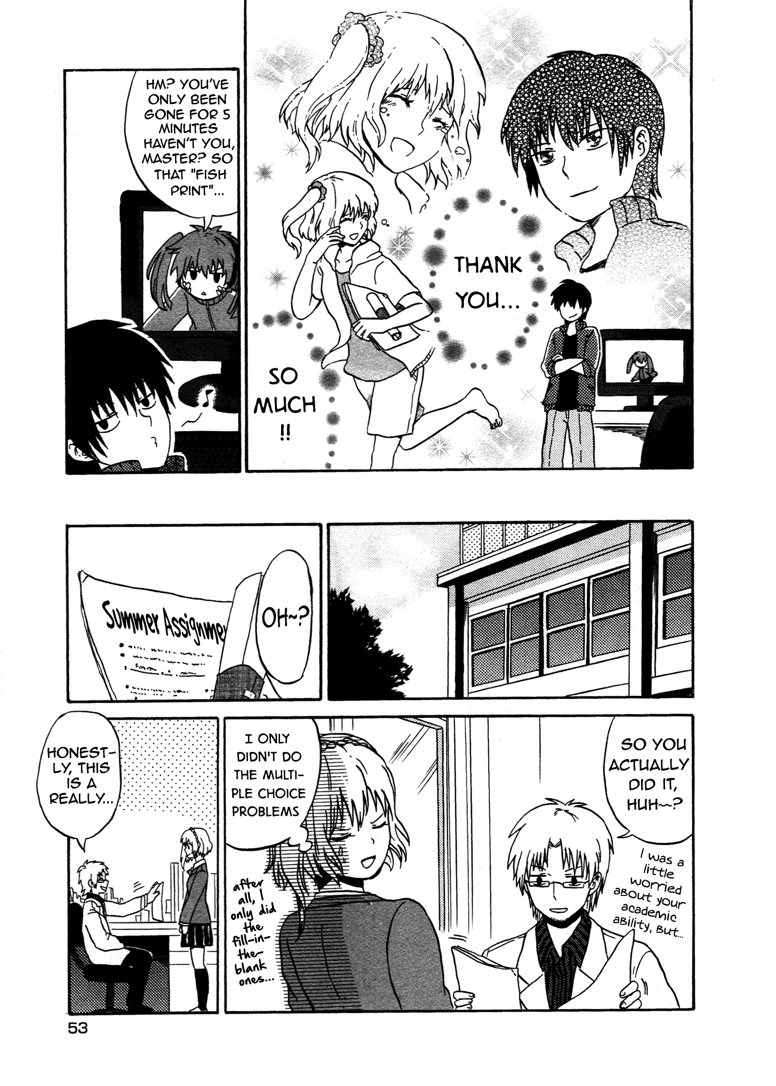 Kagerou Daze Official Anthology Comic -SUMMER- Kisaragi ☆ Summer Project by Komesuke 第7页
