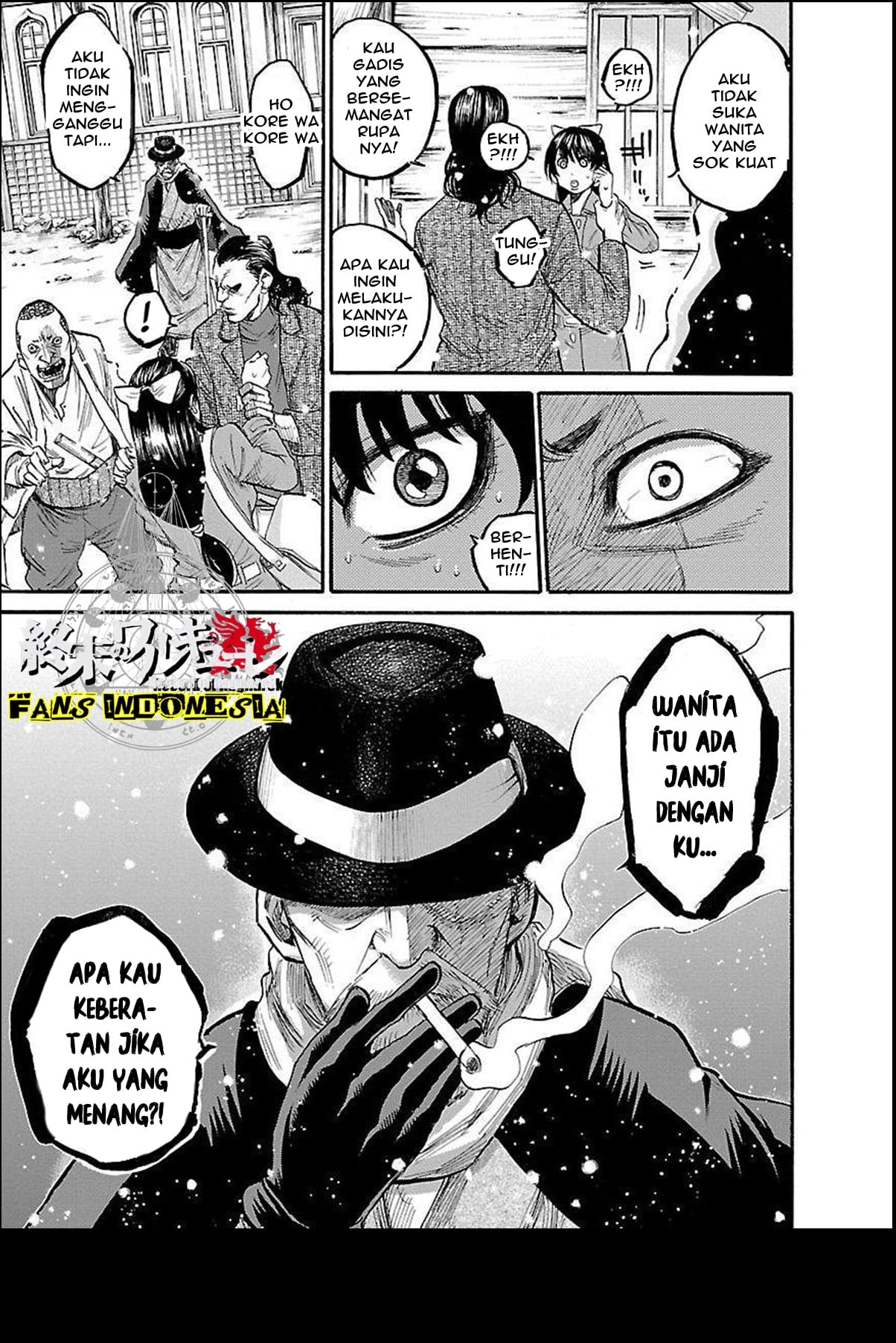 Chiruran: Shinsengumi Requiem Bunga yang Berserakan 第11页