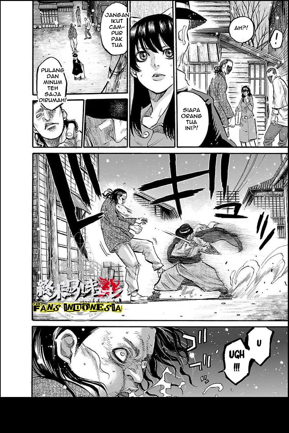 Chiruran: Shinsengumi Requiem Bunga yang Berserakan 第12页