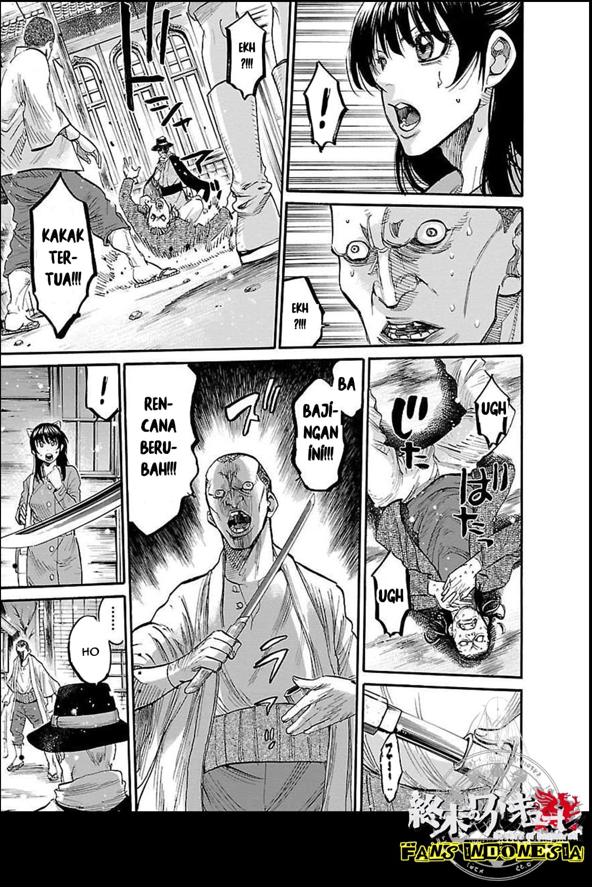 Chiruran: Shinsengumi Requiem Bunga yang Berserakan 第13页