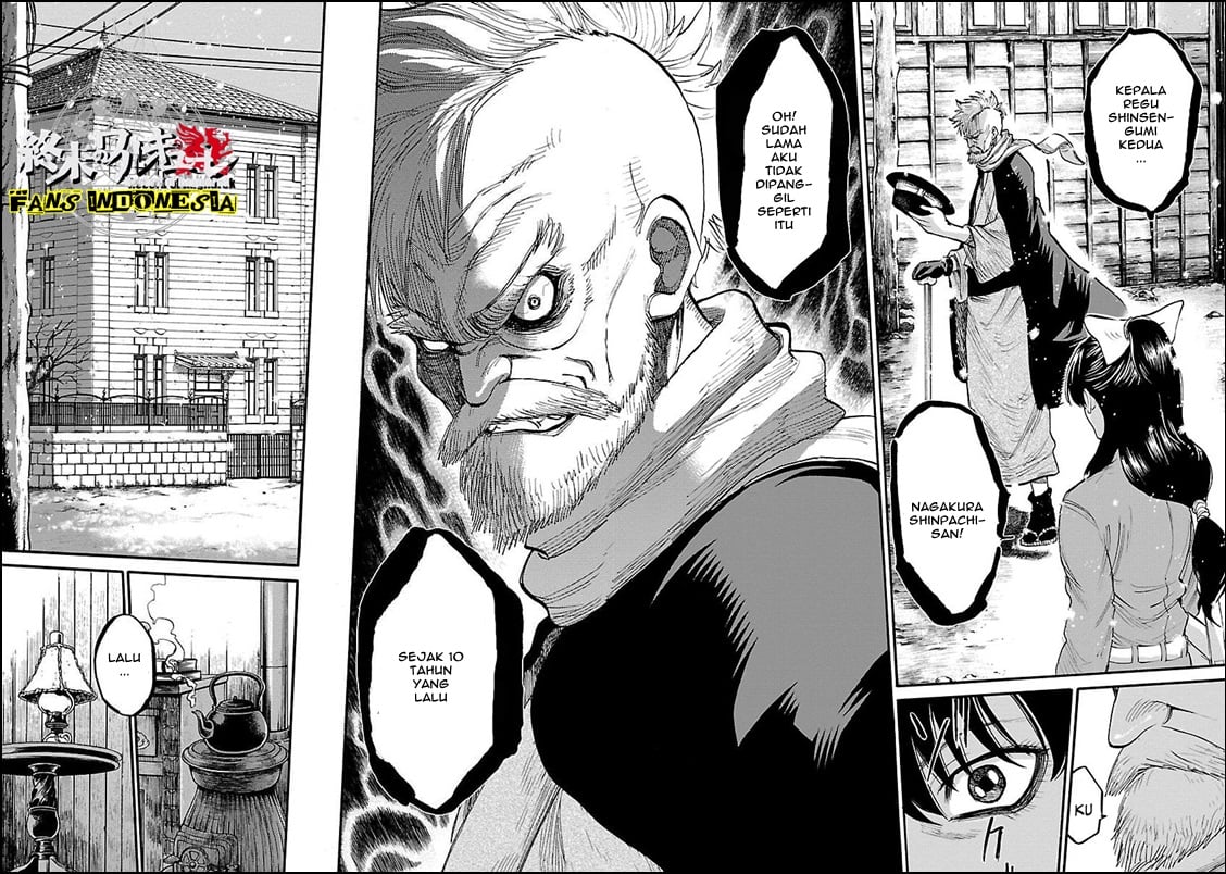 Chiruran: Shinsengumi Requiem Bunga yang Berserakan 第16页