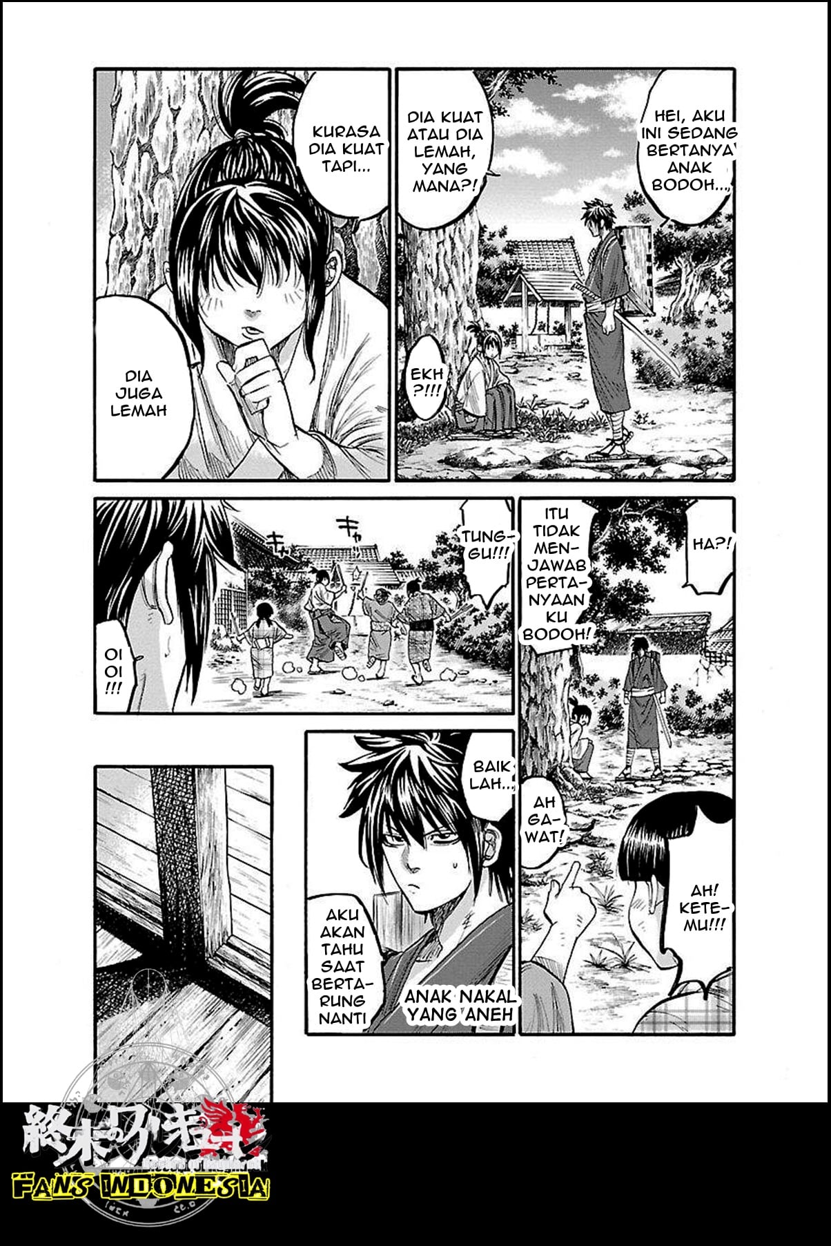 Chiruran: Shinsengumi Requiem Bunga yang Berserakan 第33页