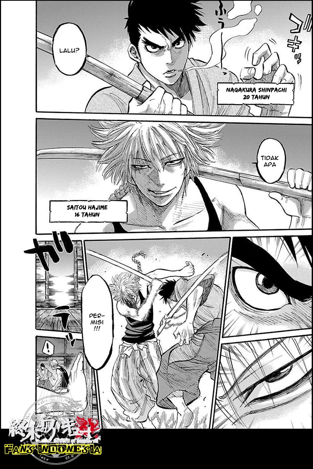 Chiruran: Shinsengumi Requiem Bunga yang Berserakan 第35页
