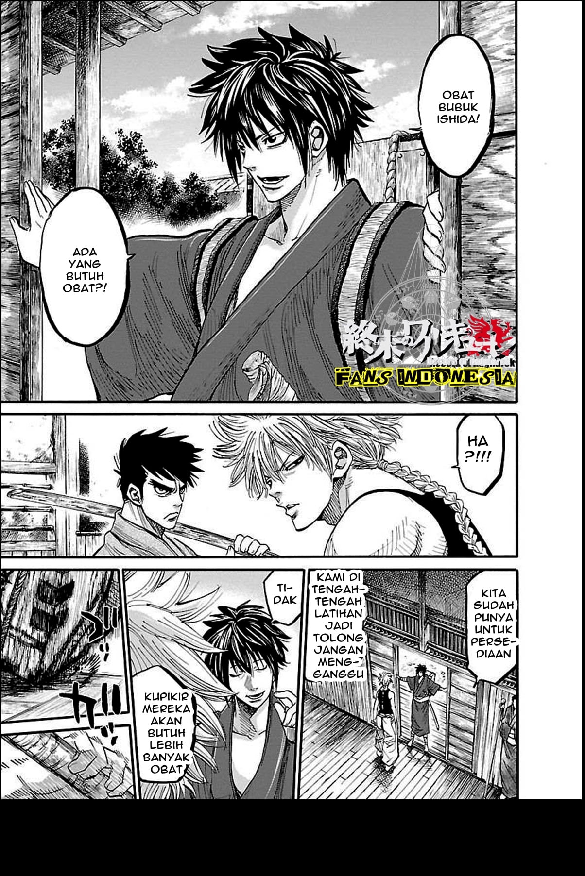 Chiruran: Shinsengumi Requiem Bunga yang Berserakan 第36页
