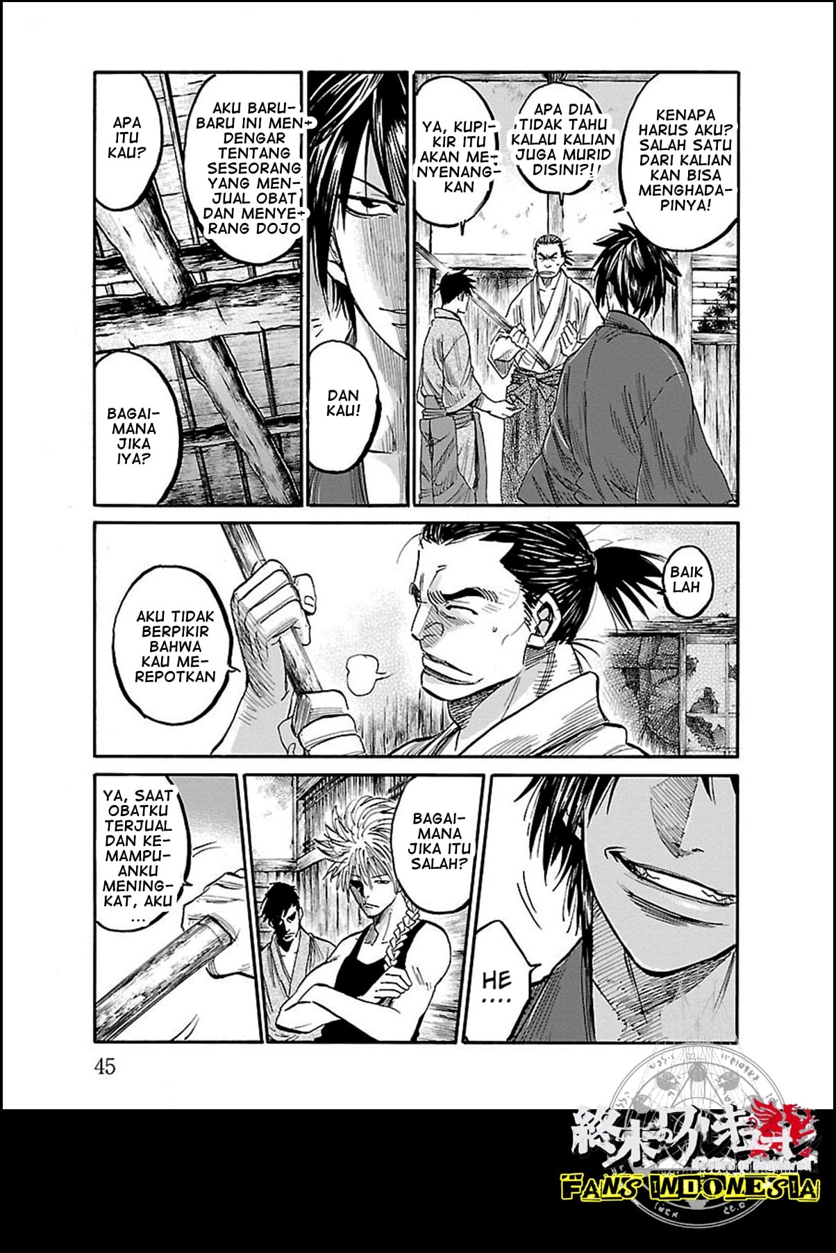 Chiruran: Shinsengumi Requiem Bunga yang Berserakan 第40页