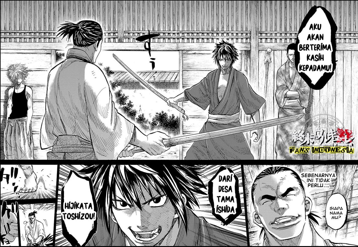 Chiruran: Shinsengumi Requiem Bunga yang Berserakan 第41页