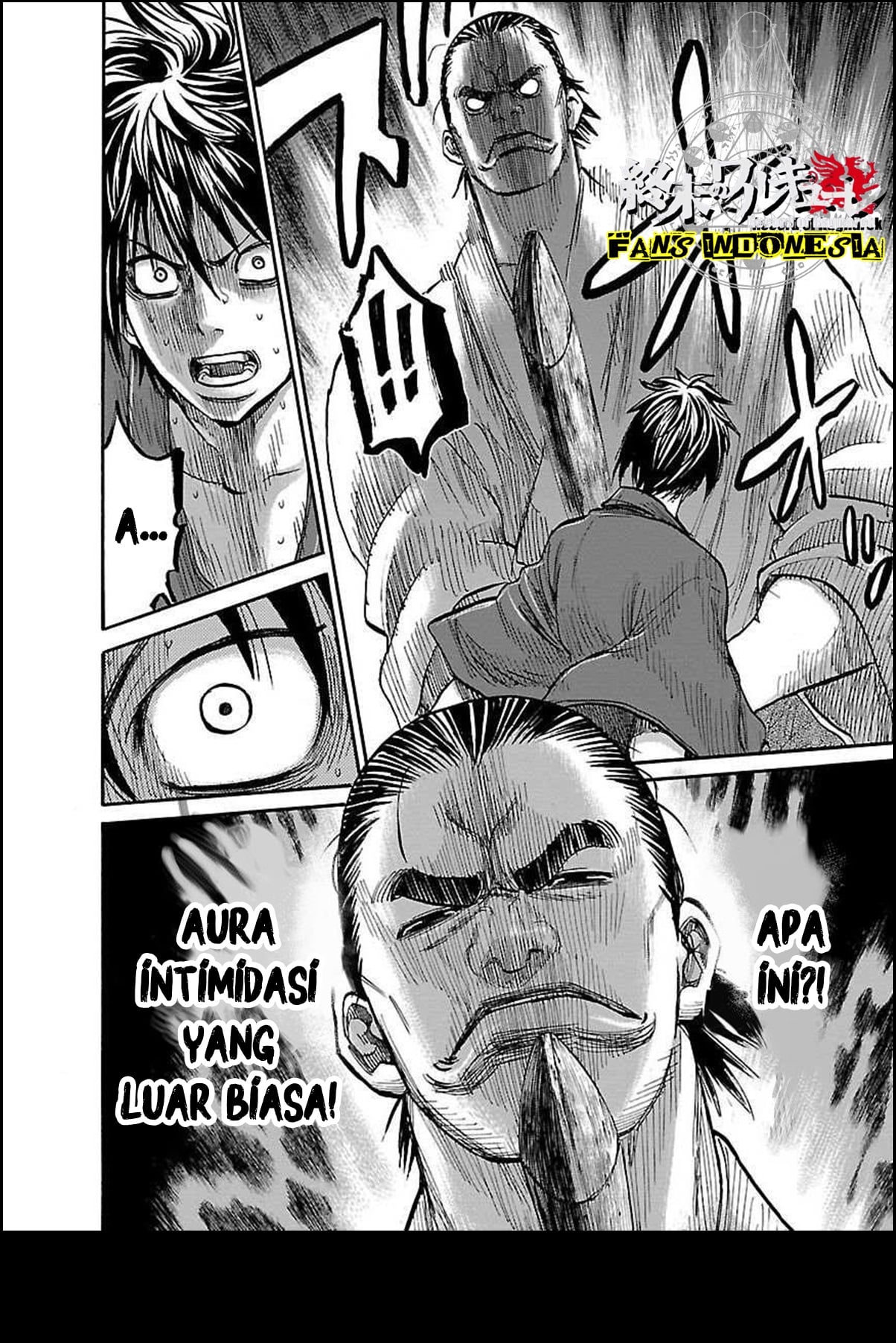 Chiruran: Shinsengumi Requiem Bunga yang Berserakan 第42页