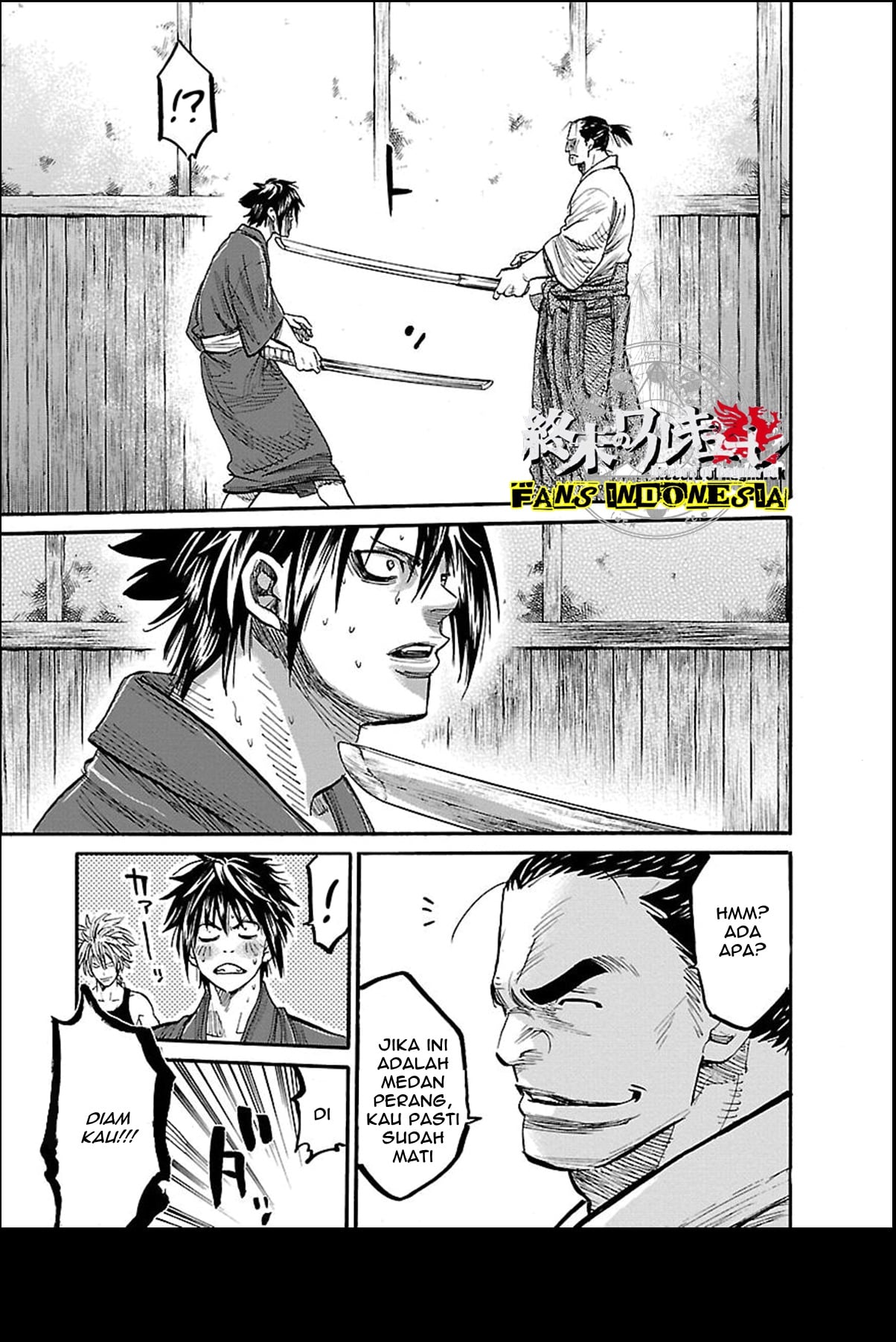 Chiruran: Shinsengumi Requiem Bunga yang Berserakan 第43页