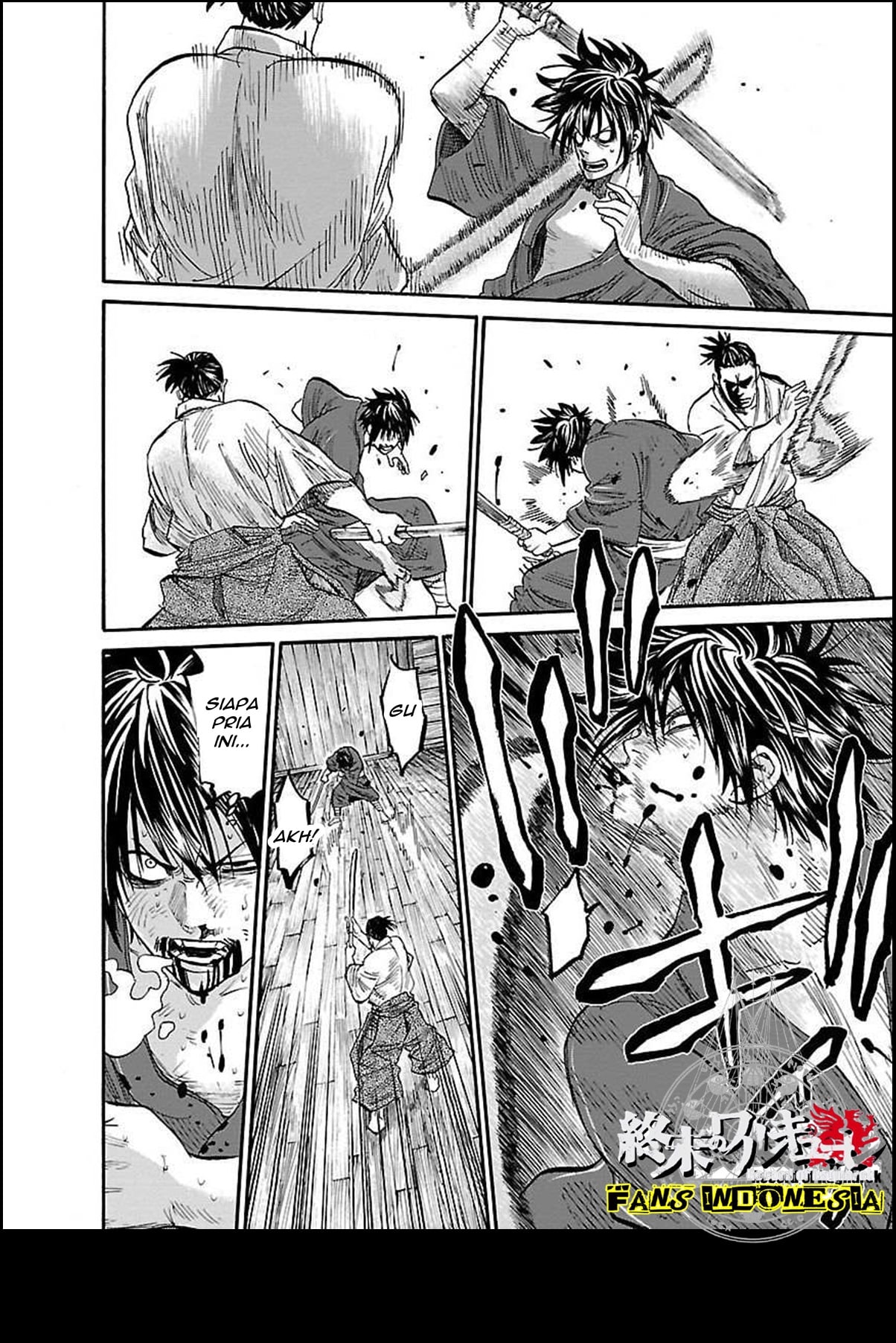 Chiruran: Shinsengumi Requiem Bunga yang Berserakan 第44页