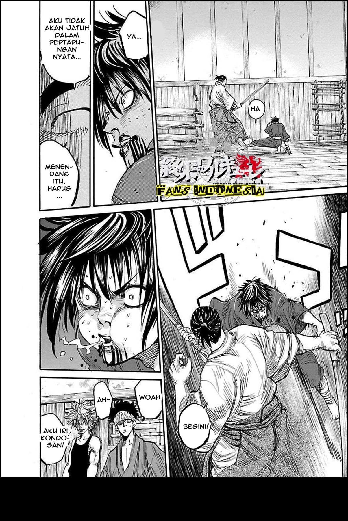 Chiruran: Shinsengumi Requiem Bunga yang Berserakan 第46页