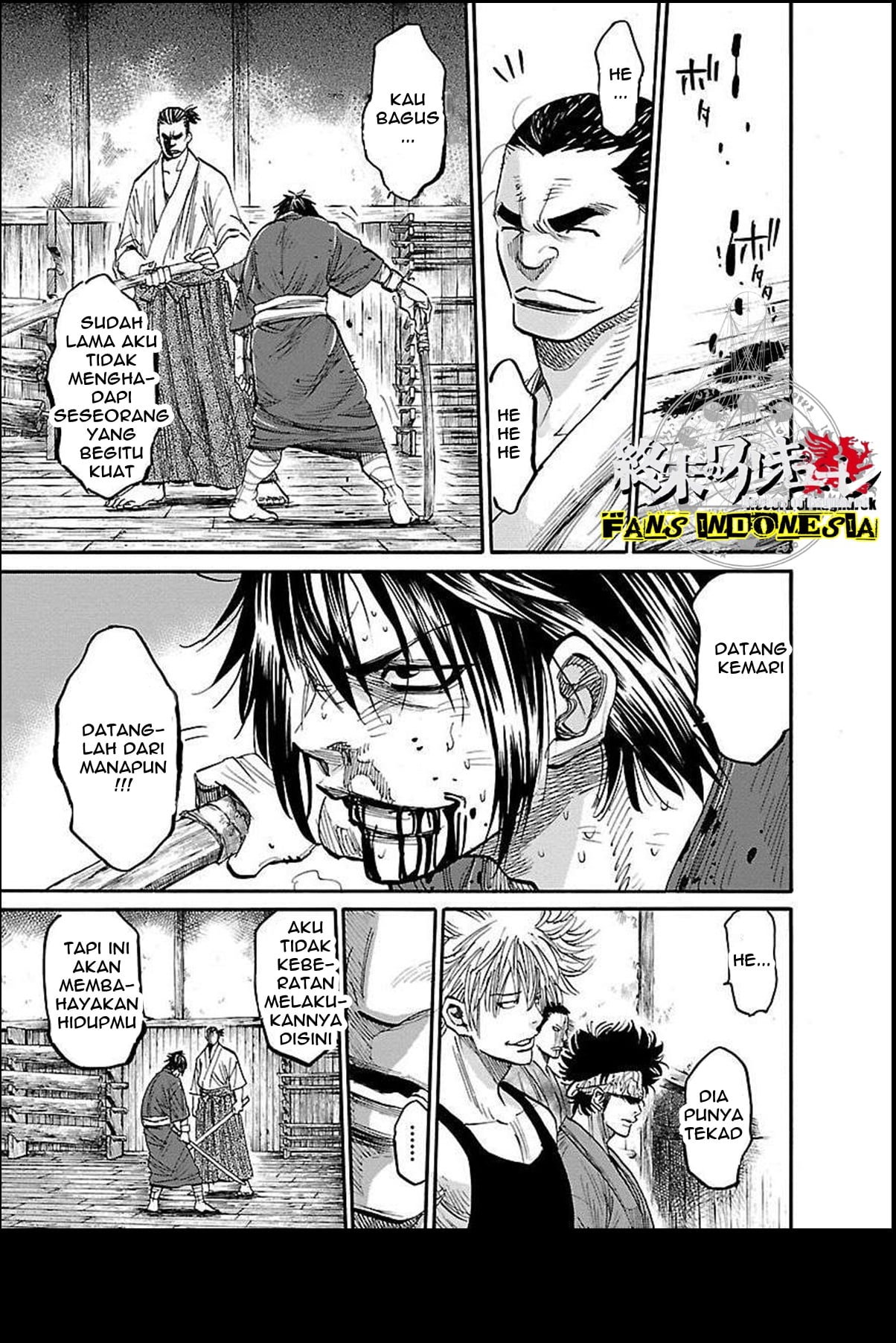 Chiruran: Shinsengumi Requiem Bunga yang Berserakan 第47页