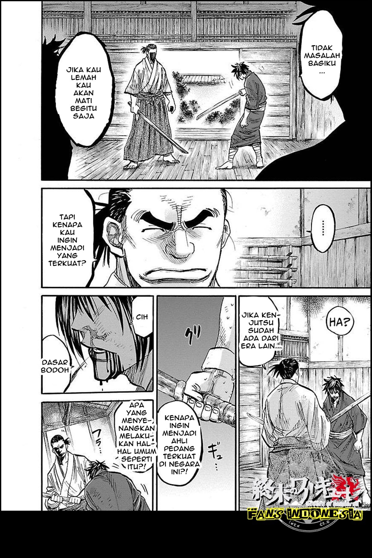 Chiruran: Shinsengumi Requiem Bunga yang Berserakan 第48页