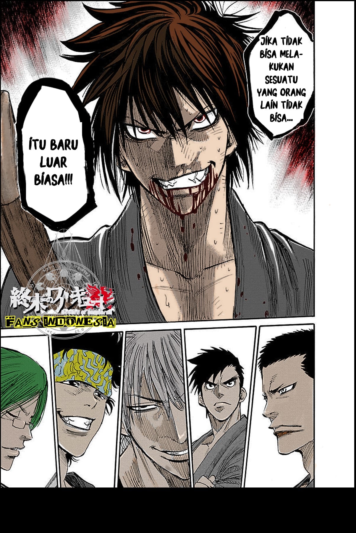 Chiruran: Shinsengumi Requiem Bunga yang Berserakan 第49页