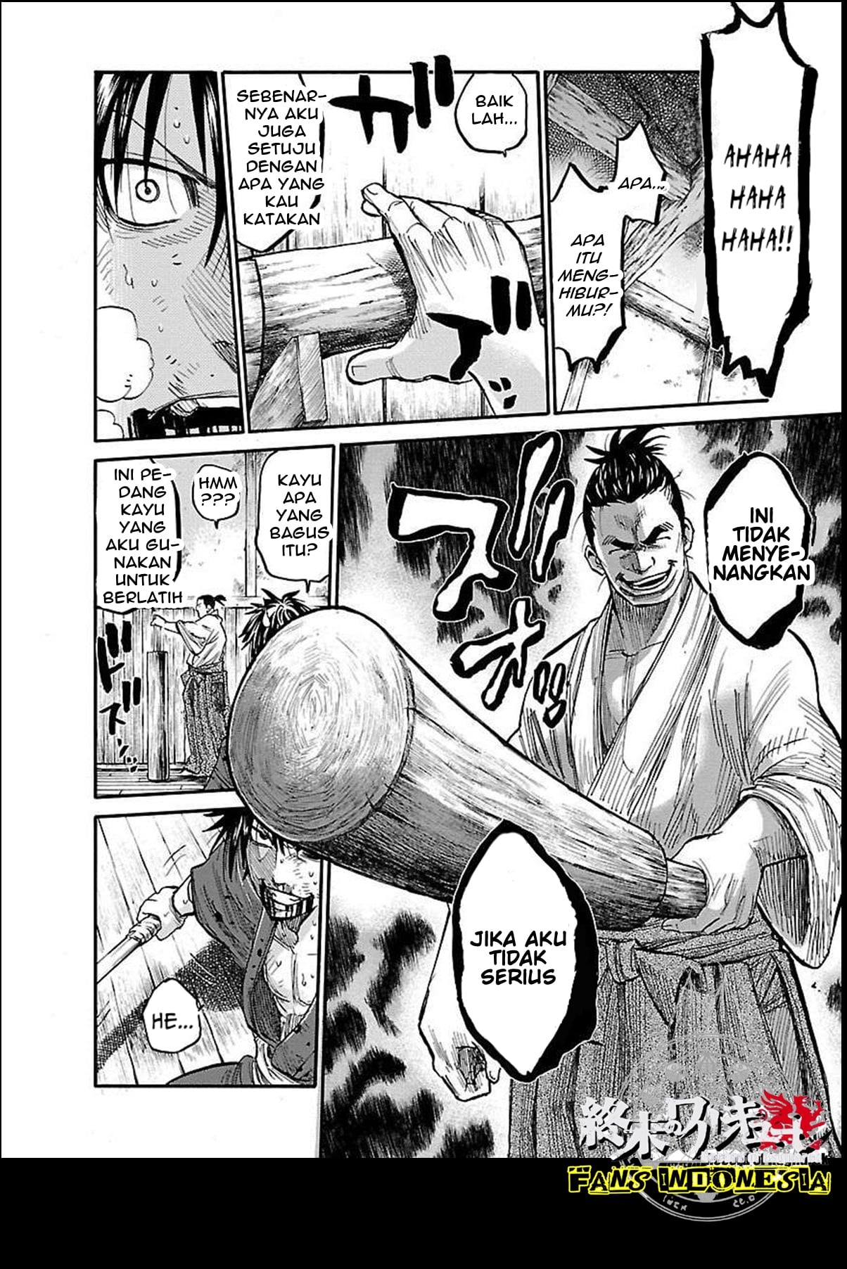 Chiruran: Shinsengumi Requiem Bunga yang Berserakan 第50页