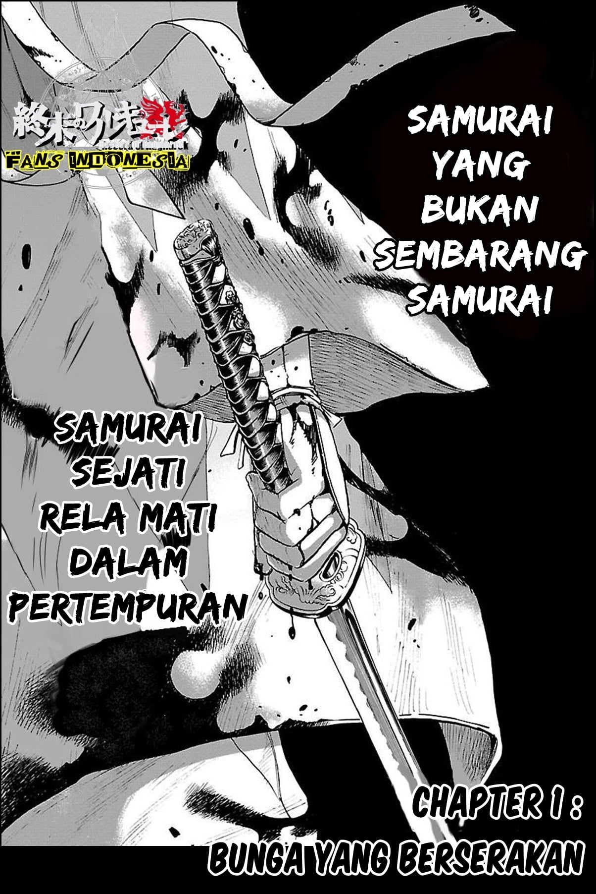 Chiruran: Shinsengumi Requiem Bunga yang Berserakan 第6页