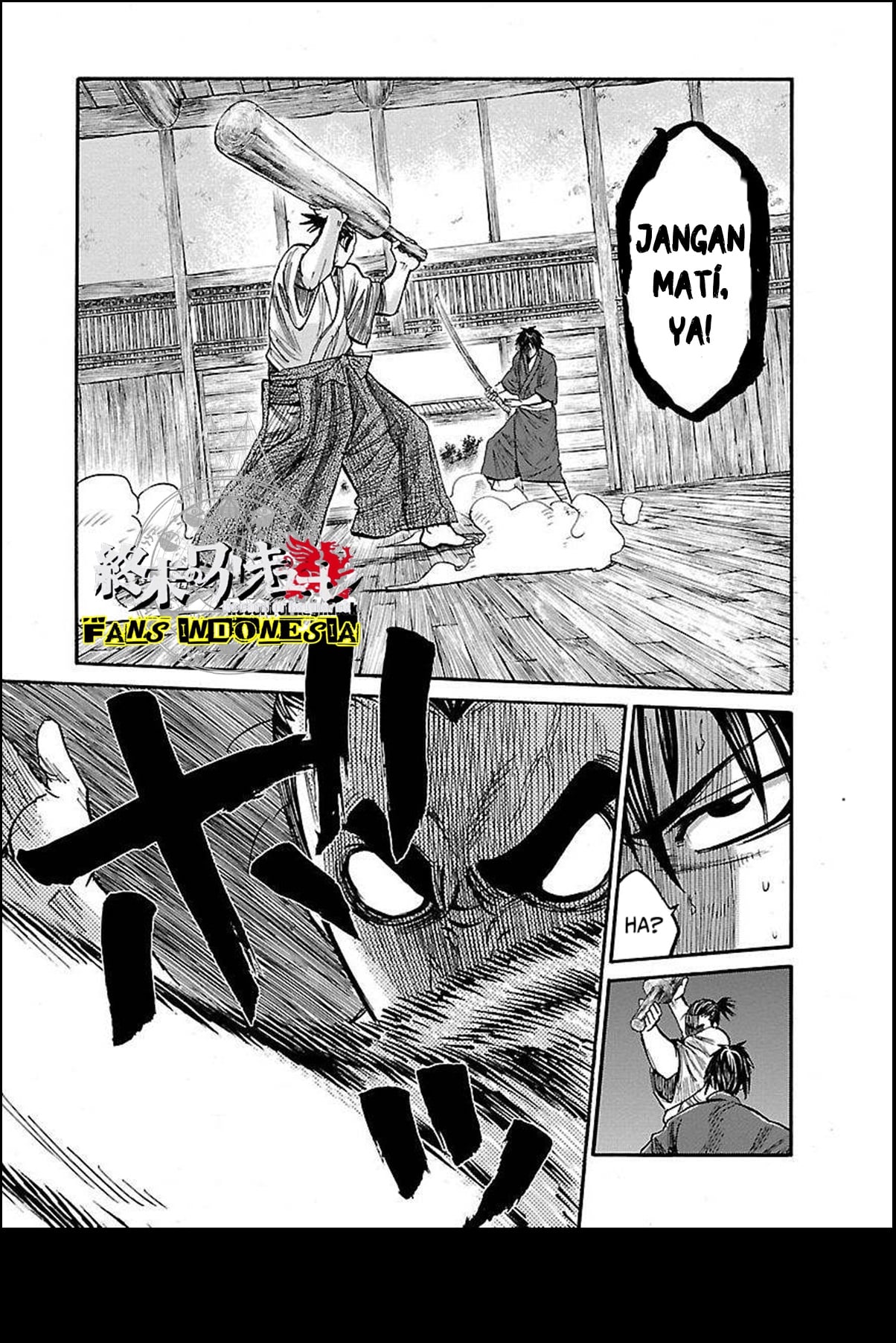Chiruran: Shinsengumi Requiem Bunga yang Berserakan 第51页
