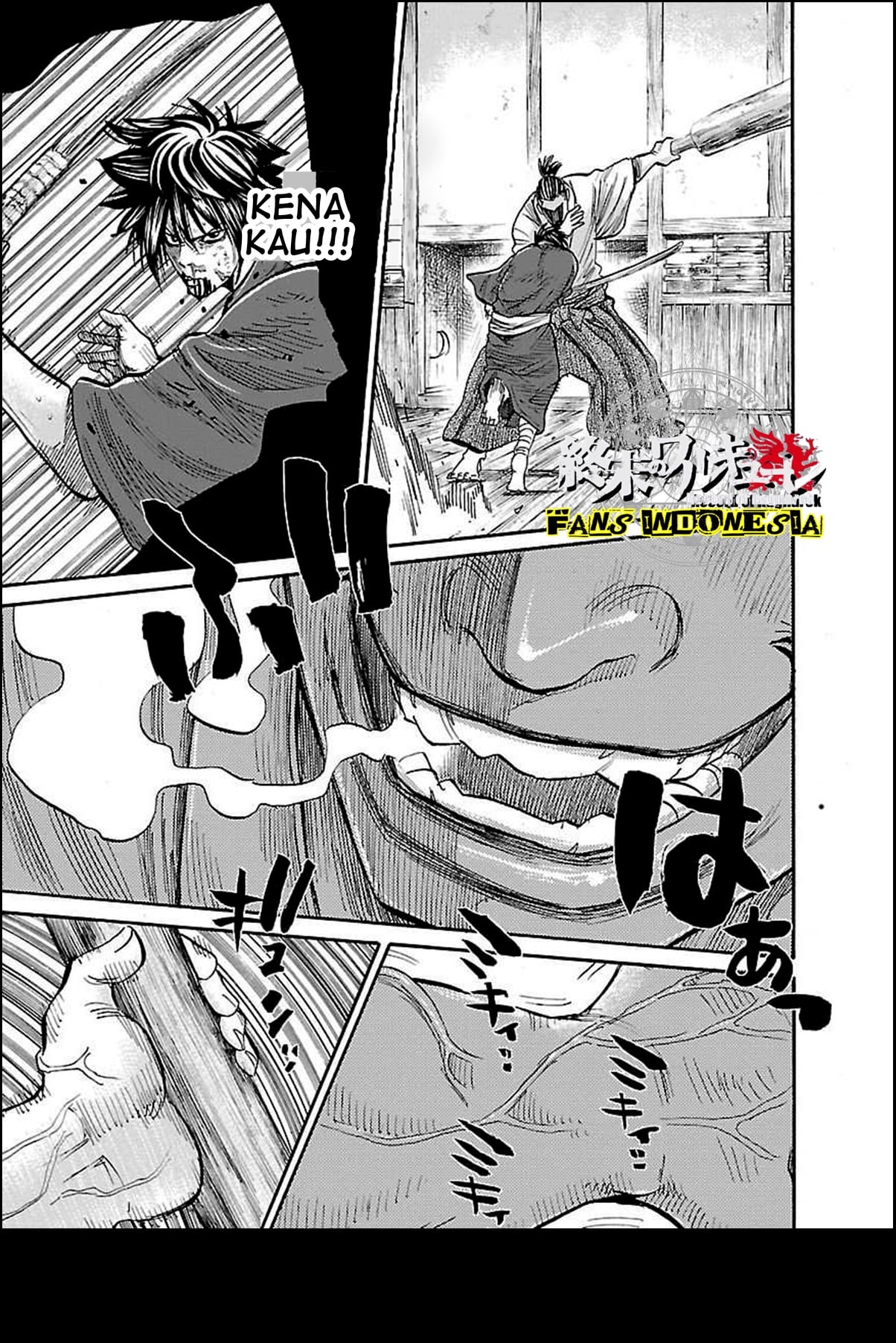 Chiruran: Shinsengumi Requiem Bunga yang Berserakan 第53页