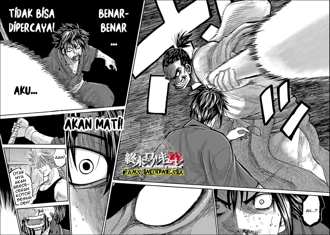 Chiruran: Shinsengumi Requiem Bunga yang Berserakan 第54页
