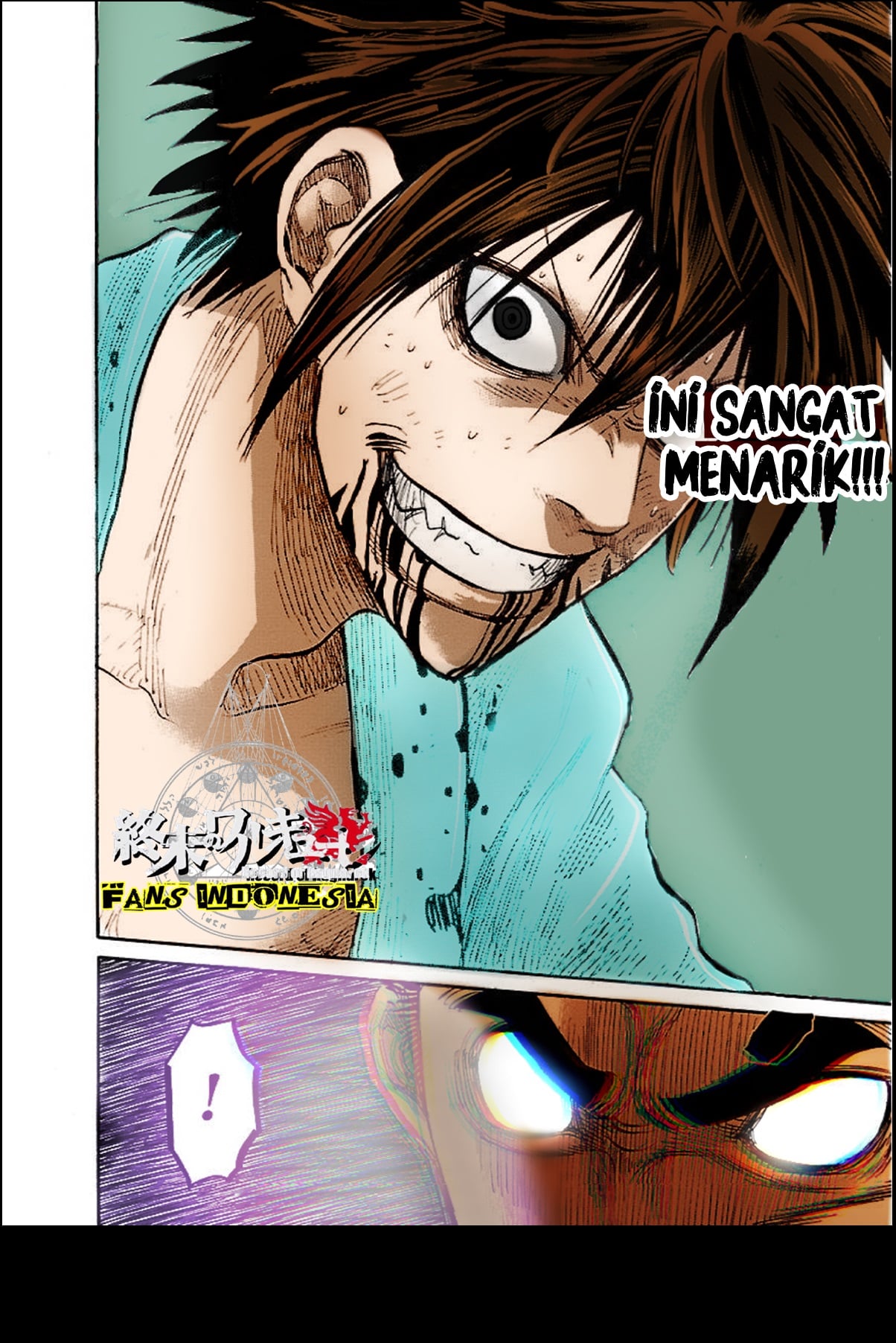 Chiruran: Shinsengumi Requiem Bunga yang Berserakan 第55页