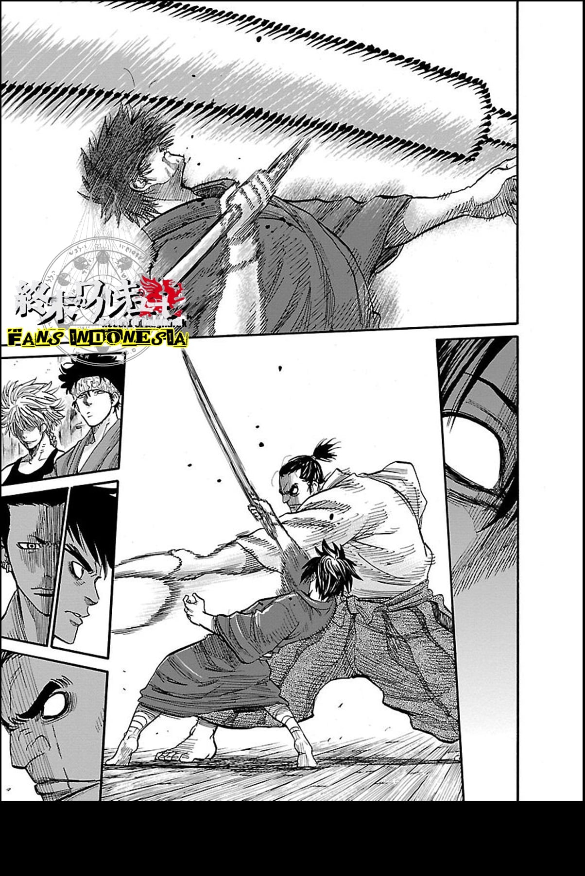 Chiruran: Shinsengumi Requiem Bunga yang Berserakan 第56页