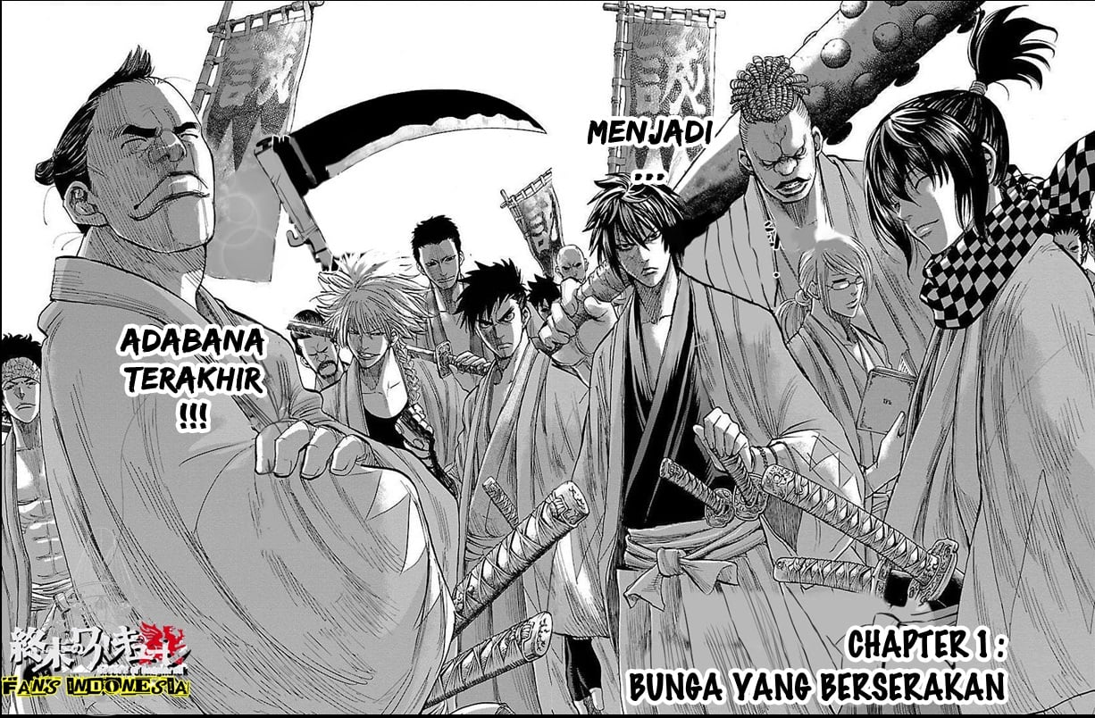 Chiruran: Shinsengumi Requiem Bunga yang Berserakan 第8页